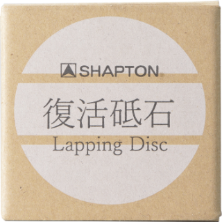 lapping disc